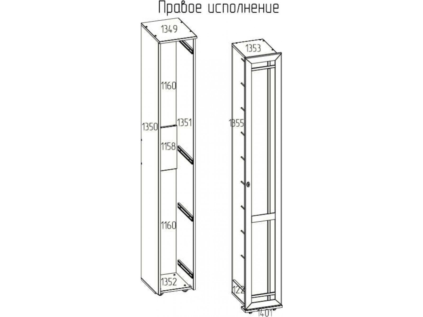 Шкаф для обуви шерлок