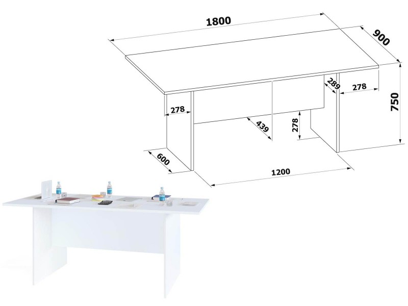 СПР-05 Стол для переговоров [Стол компьютерный]