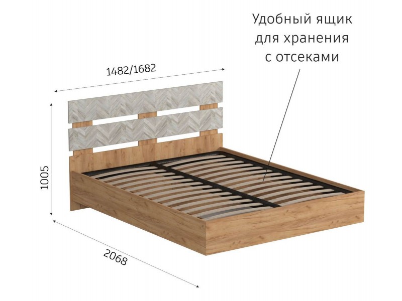 Кантри ЛДСП Кровать с подъёмным механизмом, спальня [Кантри]