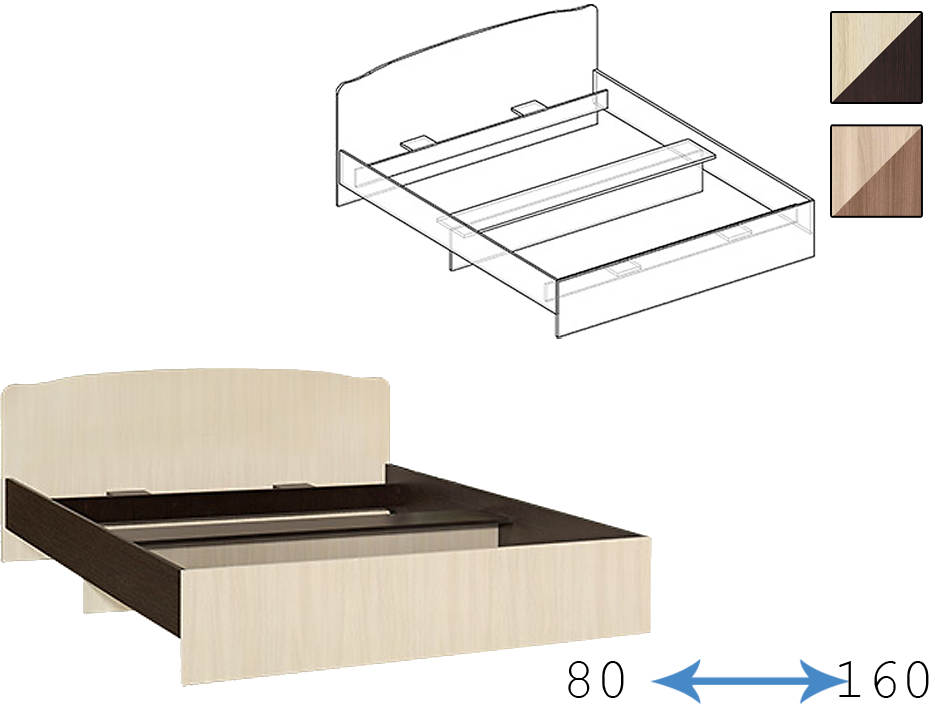 кровать светлана 160х200