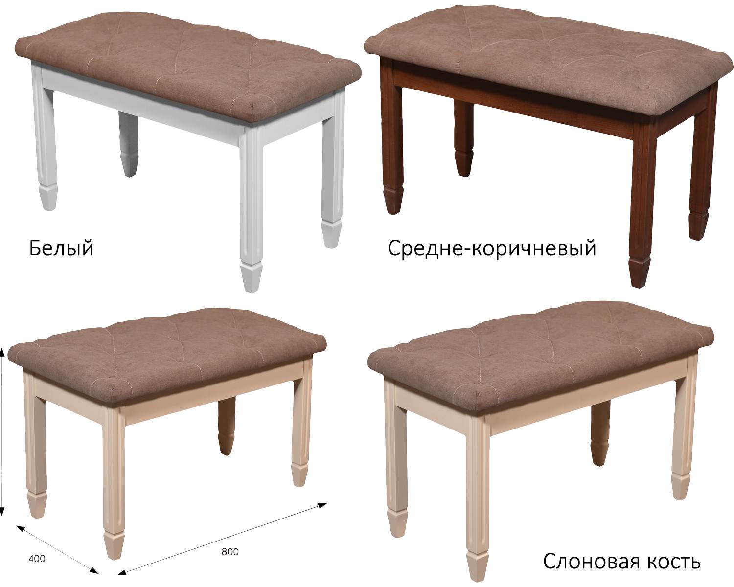 Банкетка качалка для ног